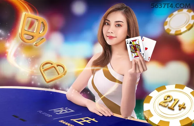Lista de jogos para 5637 casino section